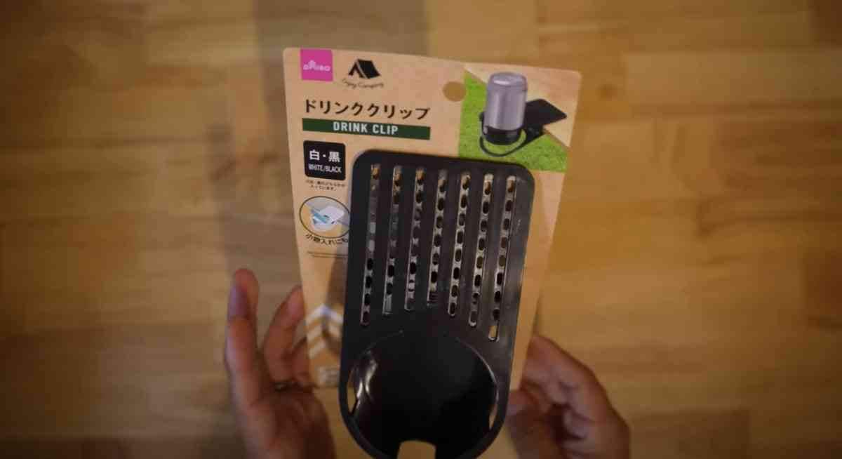 セブンイレブンで購入したダイソーのドリンククリップ